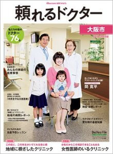 Tayoreru_Dr