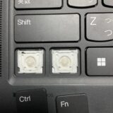 ThinkPad x13 Gen6の「Ctrl」「Fn」 問題