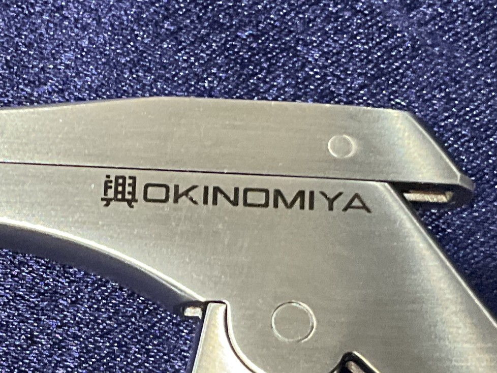 okinomiya_logo